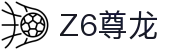 尊龙·Z6 (中国认证)集团有限公司官网